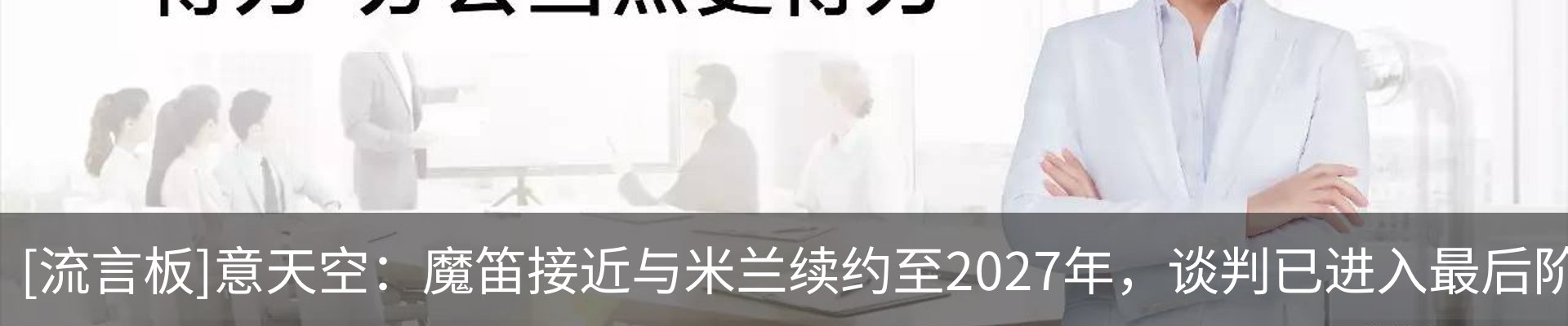 资讯中心
